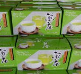 お茶ティーバック