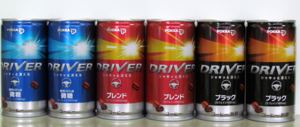 ポッカの缶コーヒー